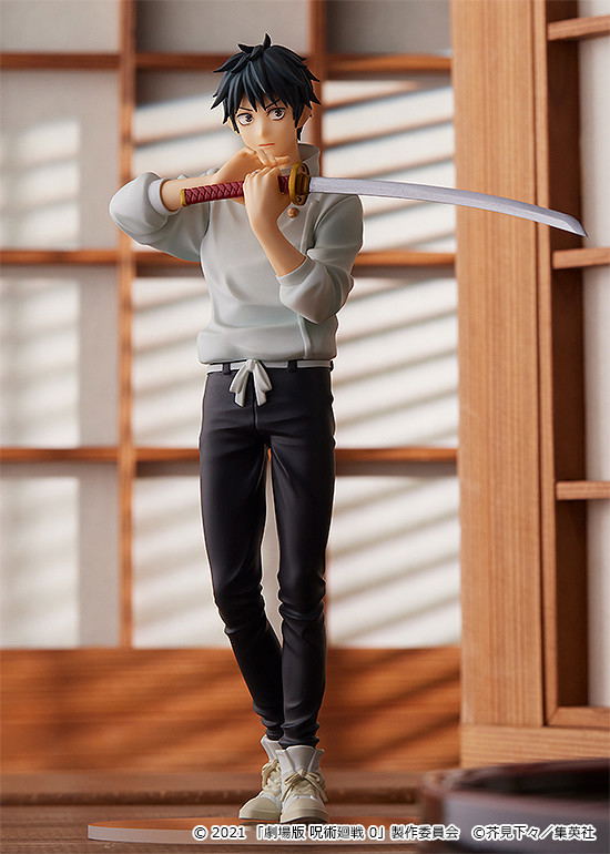 Jujutsu Kaisen 0: Pop Up Parade Yuta Okkotsu Jujutsu Kaisen 0 Ver. image 3
