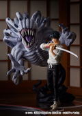 Jujutsu Kaisen 0: Pop Up Parade Yuta Okkotsu Jujutsu Kaisen 0 Ver. thumbnail 5