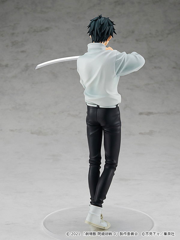 Jujutsu Kaisen 0: Pop Up Parade Yuta Okkotsu Jujutsu Kaisen 0 Ver. image 7