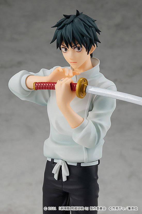 Jujutsu Kaisen 0: Pop Up Parade Yuta Okkotsu Jujutsu Kaisen 0 Ver. image 8