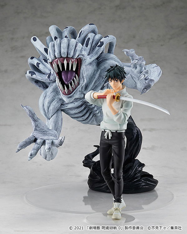 Jujutsu Kaisen 0: Pop Up Parade Yuta Okkotsu Jujutsu Kaisen 0 Ver. image 9