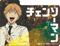 Max Neo Chainsaw Man Character Deck Case: Denji thumbnail 4