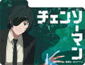 Max Neo Chainsaw Man Character Deck Case: Himeno thumbnail 4