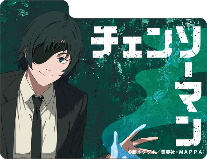 Max Neo Chainsaw Man Character Deck Case: Himeno image 4