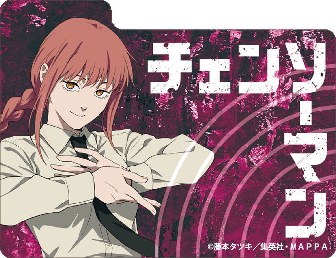 Max Neo Chainsaw Man Character Deck Case: Makima image 4