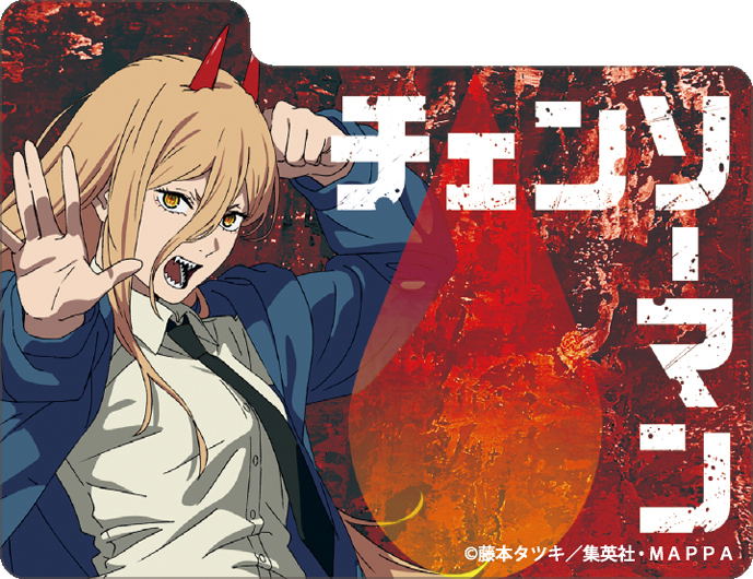 Max Neo Chainsaw Man Character Deck Case: Power image 4