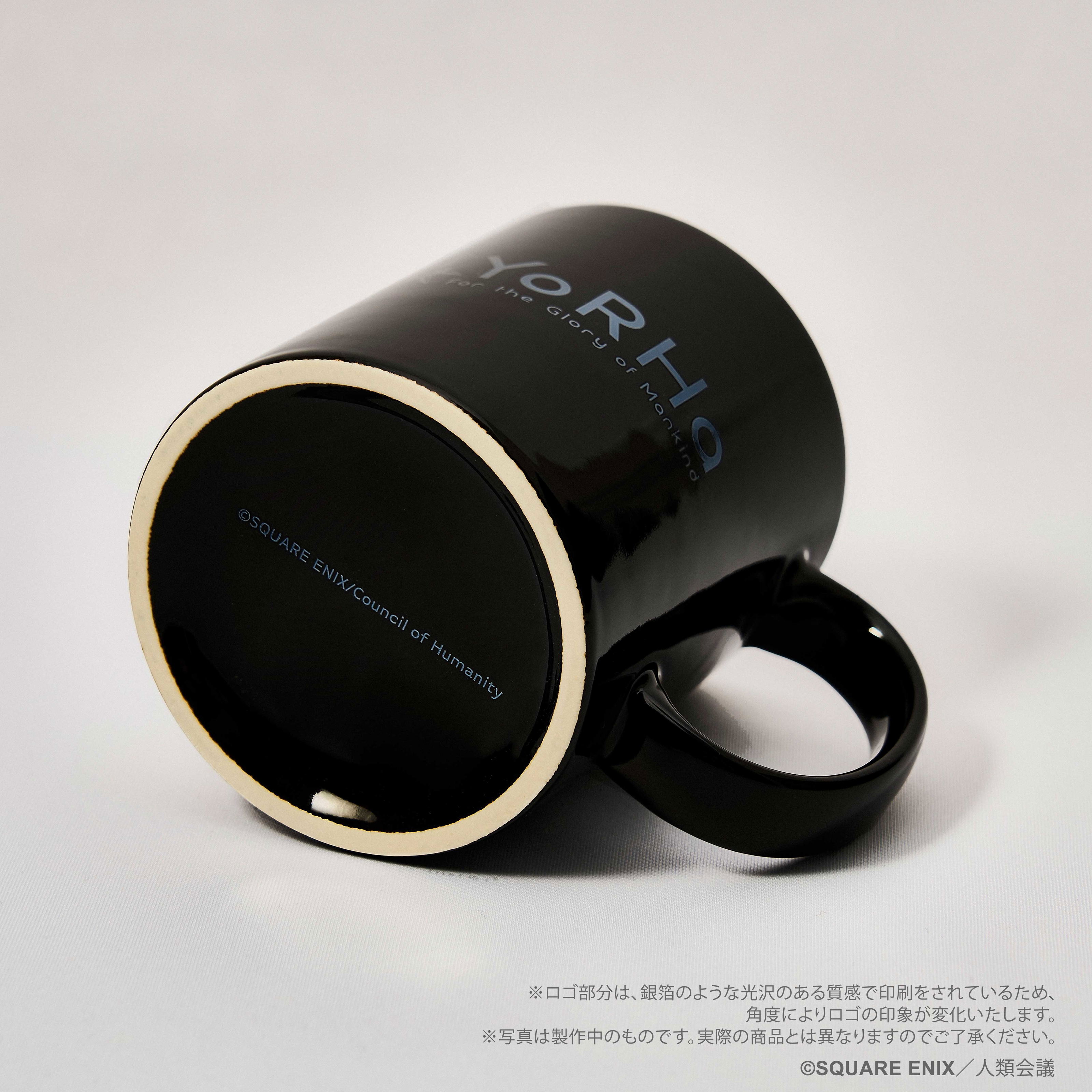 NieR:Automata Ver1.1a Mug