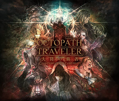 Octopath Traveler Conqueror of the Continent X LiveALive