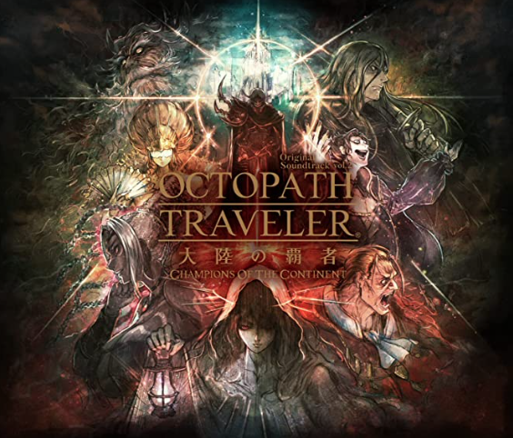 Octopath Traveler -Recorded Journey- Vinyl OST