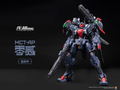 PROGENITOR EFFECT MCT-AP02FA Marquis of Wucheng thumbnail 2