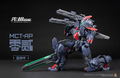 PROGENITOR EFFECT MCT-AP02FA Marquis of Wucheng thumbnail 3