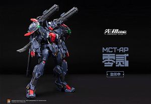 PROGENITOR EFFECT MCT-AP02FA Marquis of Wucheng