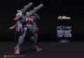 PROGENITOR EFFECT MCT-AP02FA Marquis of Wucheng thumbnail 6