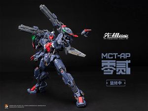 PROGENITOR EFFECT MCT-AP02FA Marquis of Wucheng