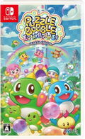 Puzzle Bobble Everybubble! (Multi-Language) thumbnail 1