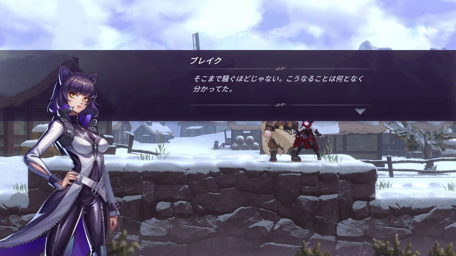 RWBY: Arrowfell (Multi-Language) pára Nintendo Switch, Nintendo