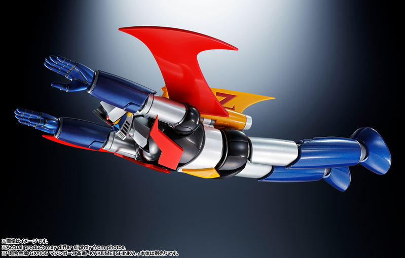 S.H.Figuarts Mazinger Z vs. Devilman: Devilman D.C. 50th Anniversary Ver. image 16
