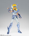 Saint Cloth Myth EX: Cygnus Hyoga (Final Bronze Cloth) thumbnail 4