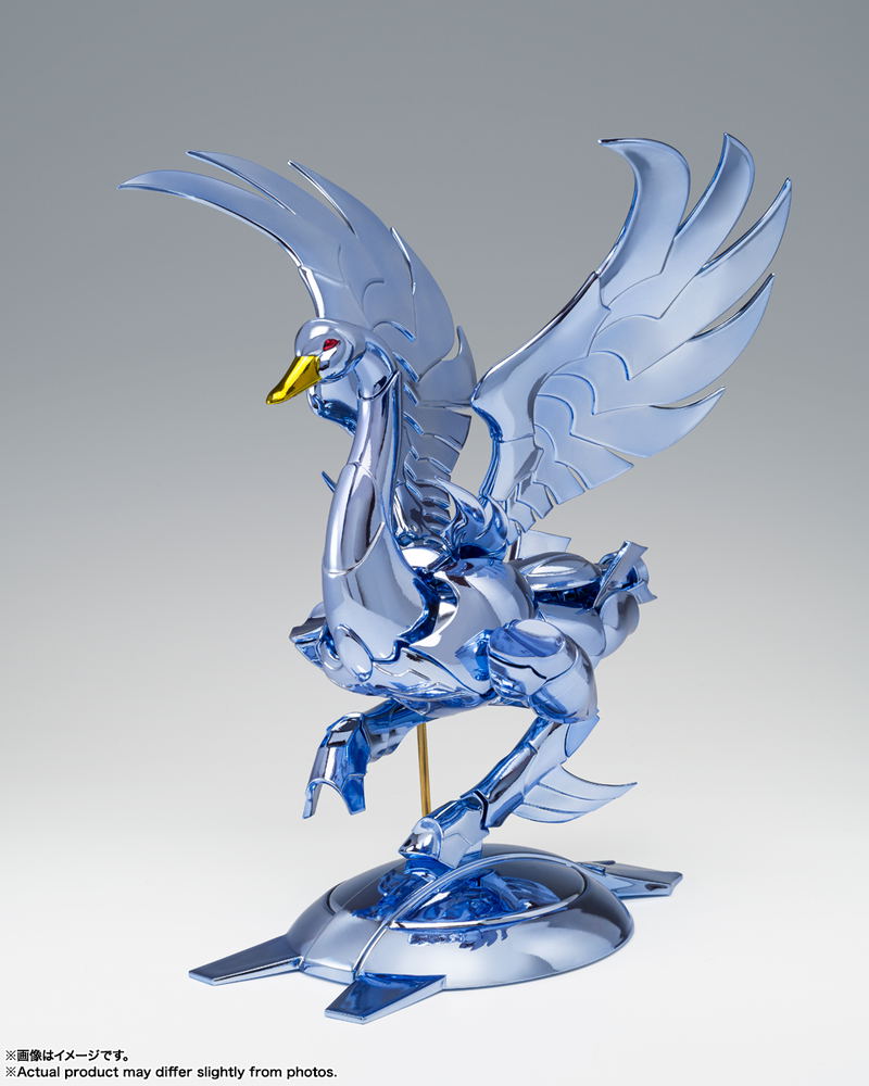 Saint Cloth Myth EX: Cygnus Hyoga (Final Bronze Cloth) image 6