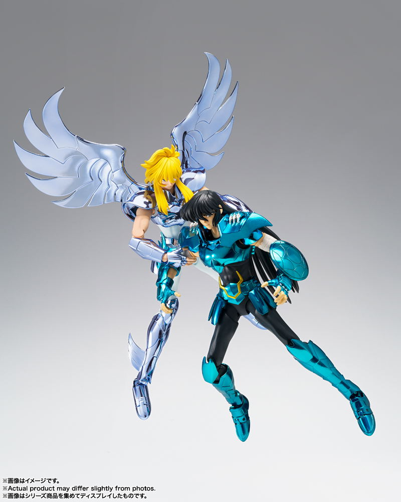 Saint Cloth Myth EX: Cygnus Hyoga (Final Bronze Cloth) image 9
