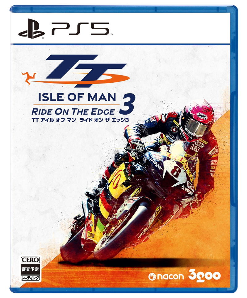TT Isle of Man: Ride on the Edge 3 (Multi-Language) image 1