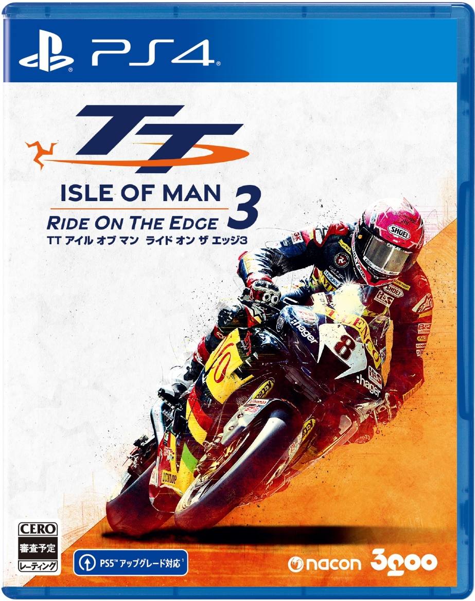 Helligdom Frastødende imperium TT Isle of Man: Ride on the Edge 3 (Multi-Language) for PlayStation 4