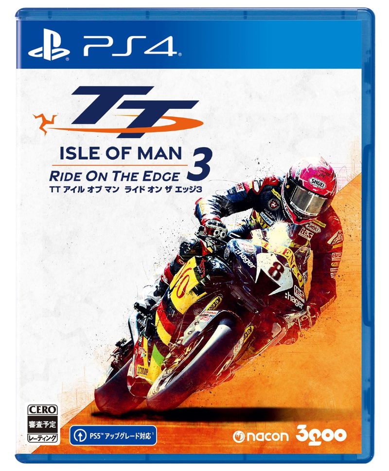 TT Isle of Man: Ride on the Edge 3 (Multi-Language) image 1