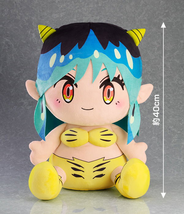 Urusei Yatsura Big Plush: Lum image 2