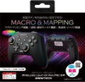 Wireless Light Up Pad ProSW for Nintendo Switch (Black) thumbnail 1