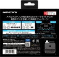 Wireless Light Up Pad ProSW for Nintendo Switch (Black) thumbnail 5