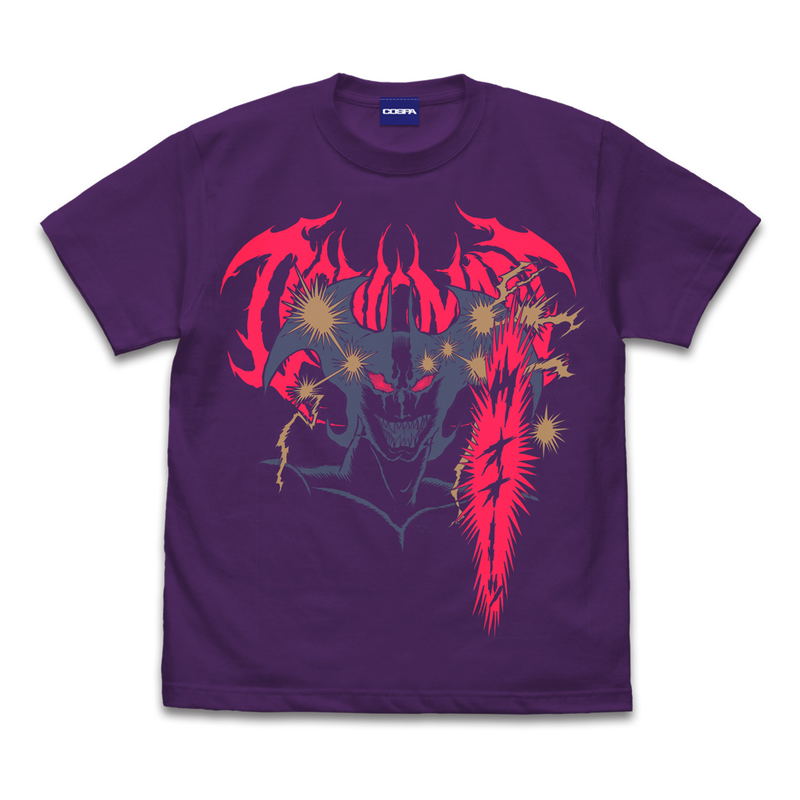 Devilman T-Shirt (Purple | Size M) image 1