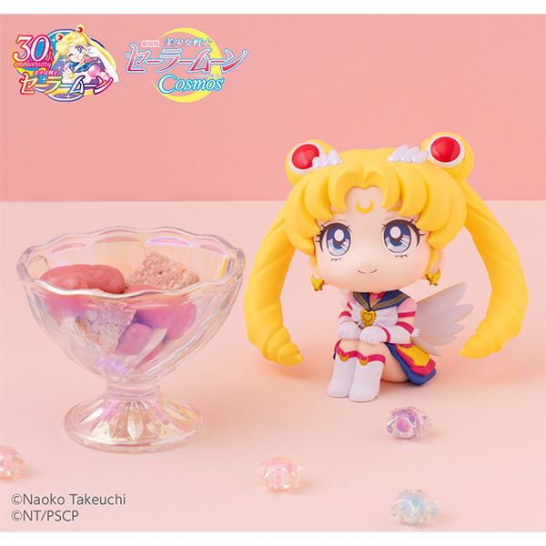 LookUp Pretty Guardian Sailor Moon Cosmos the Movie: Eternal Sailor Moon image 11