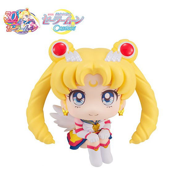 LookUp Pretty Guardian Sailor Moon Cosmos the Movie: Eternal Sailor Moon image 1