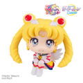 LookUp Pretty Guardian Sailor Moon Cosmos the Movie: Eternal Sailor Moon thumbnail 2