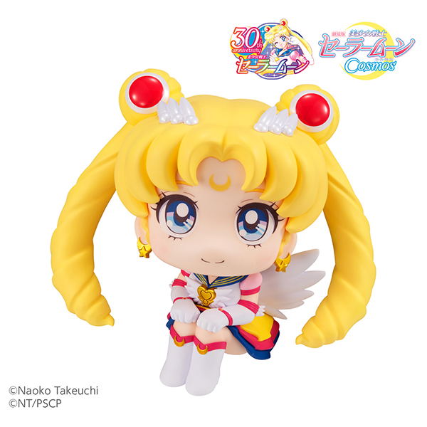LookUp Pretty Guardian Sailor Moon Cosmos the Movie: Eternal Sailor Moon image 2