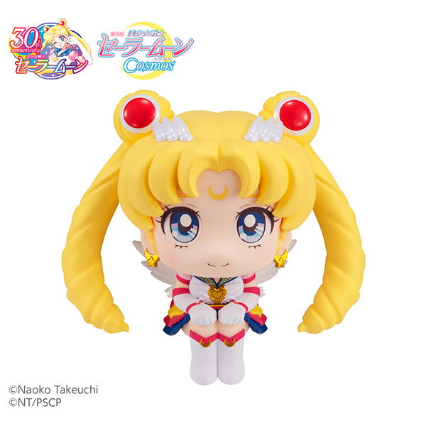 LookUp Pretty Guardian Sailor Moon Cosmos the Movie: Eternal Sailor Moon image 3
