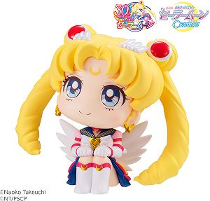 LookUp Pretty Guardian Sailor Moon Cosmos the Movie: Eternal Sailor Moon