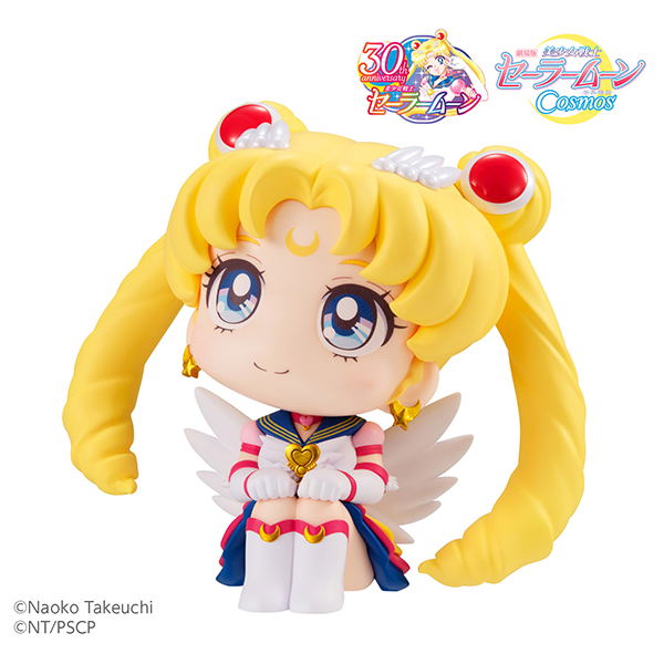 LookUp Pretty Guardian Sailor Moon Cosmos the Movie: Eternal Sailor Moon image 5