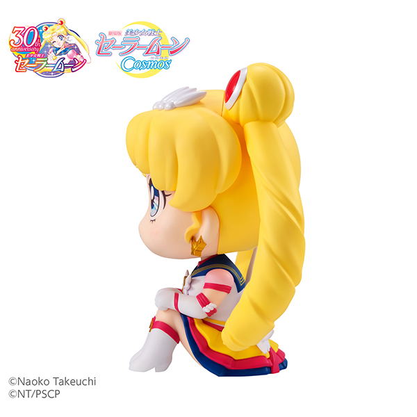 LookUp Pretty Guardian Sailor Moon Cosmos the Movie: Eternal Sailor Moon image 7