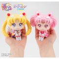 LookUp Pretty Guardian Sailor Moon Cosmos the Movie: Eternal Sailor Moon thumbnail 8