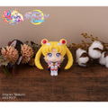 LookUp Pretty Guardian Sailor Moon Cosmos the Movie: Eternal Sailor Moon thumbnail 9
