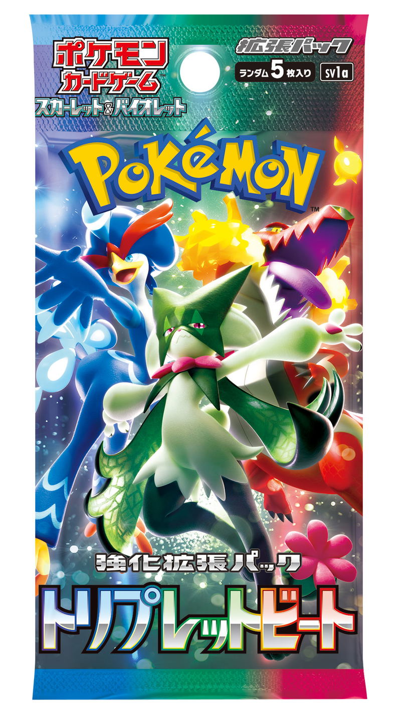 Pokemon Card Game Scarlet & Violet Strengthening Expansion Pack: Triplet Beat (Set of 30 Packs) (Re-run) image 1