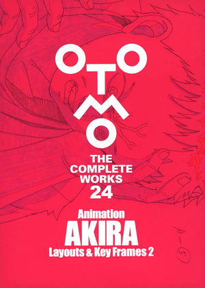 Animation Akira Layouts & Key Frames 2 - Otomo The Complete Works_