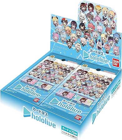 Carddass Hololive (Set of 20 Packs) image 1