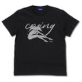 Devilman Satan T-Shirt (Black | Size L) thumbnail 1