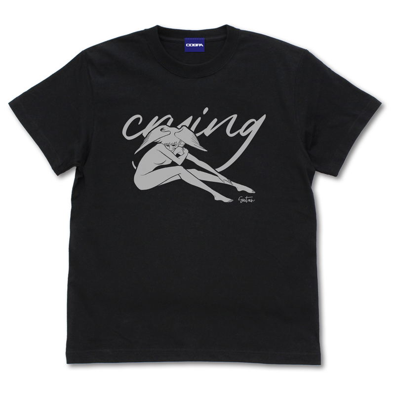 Devilman Satan T-Shirt (Black | Size L) image 1