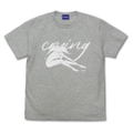 Devilman Satan T-Shirt (Mix Gray | Size L) thumbnail 1