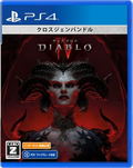Diablo IV thumbnail 1