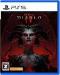 Diablo IV thumbnail 1