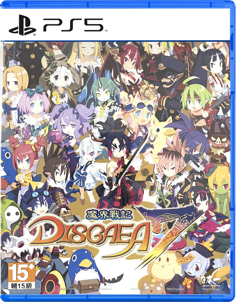 Disgaea 7 (Chinese) image 1